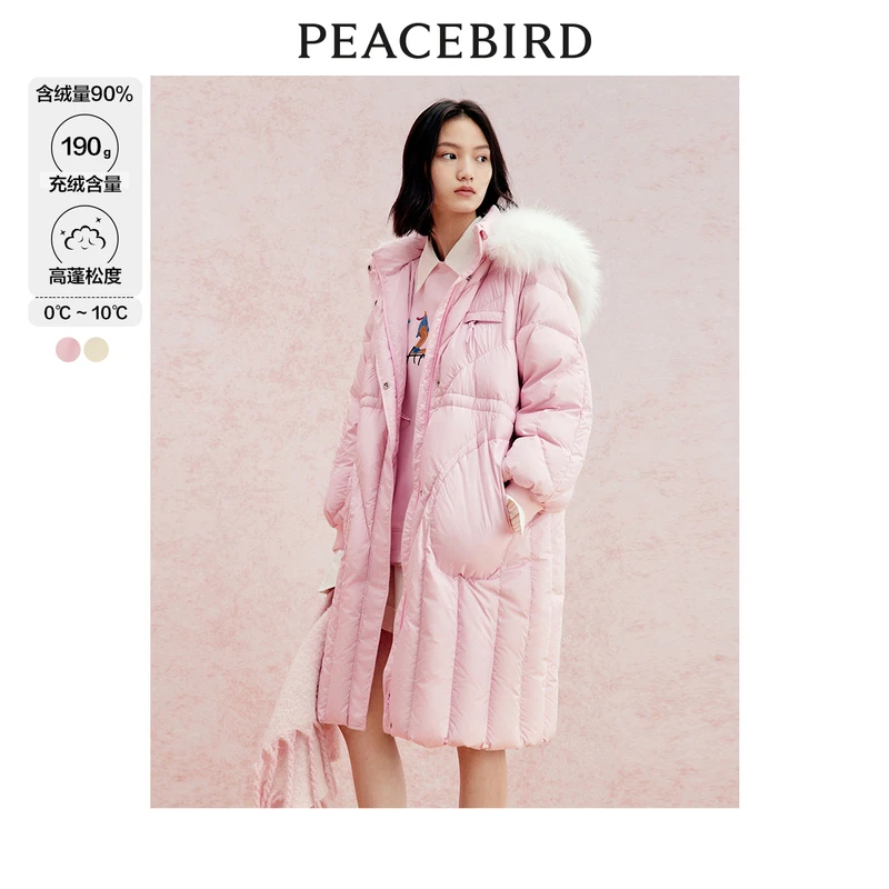【热力感】毛领连帽冬季90绒婴儿肌收腰羽绒服中长款户外A8ACC4304