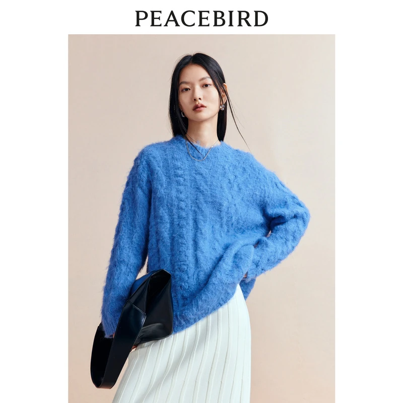 PEACEBIRD/太平鸟蓝色设计感绞花针织毛衣线套衫A7EEC4556