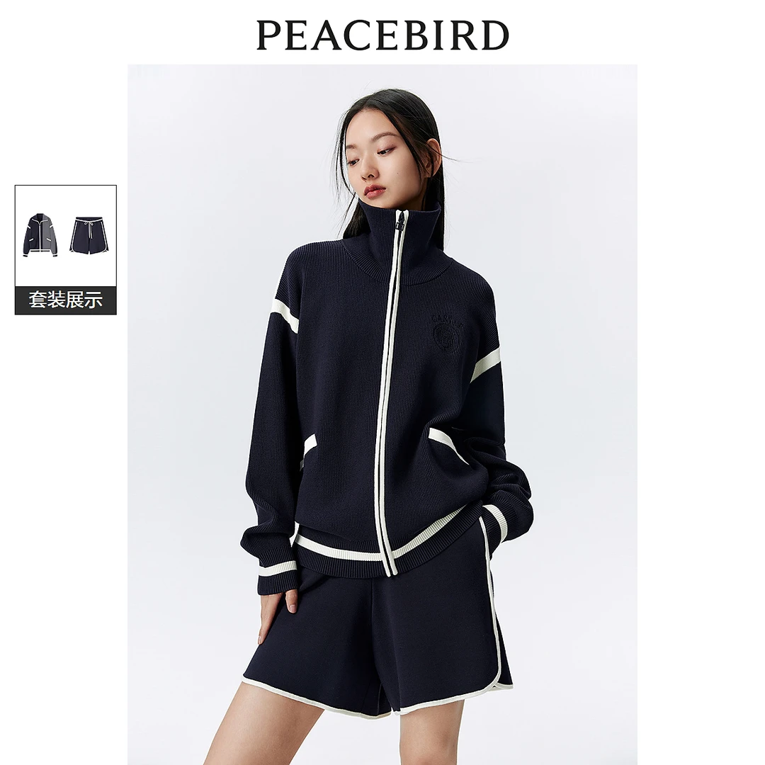 太平鸟女装撞色拉链线针织开衫新款高级感时尚针织显瘦ABEDF1187