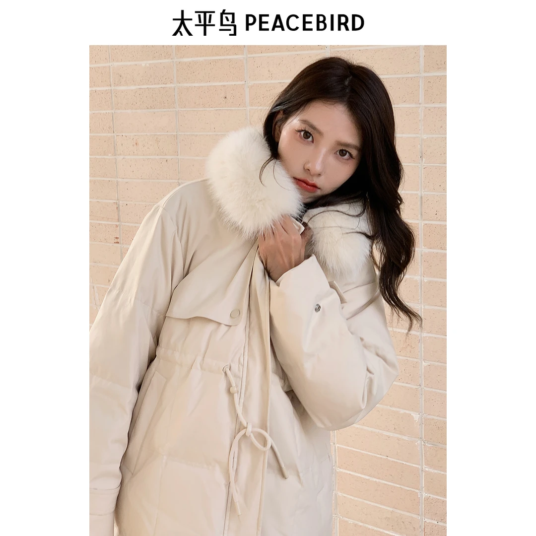 太平鸟中长款毛领羽绒服冬新款小众气质派克服面包服AWACD4102