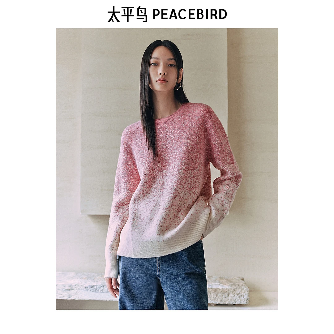 太平鸟粉色渐变提花套头毛衣女含羊毛新款厚针织毛衫女ABEEE4572