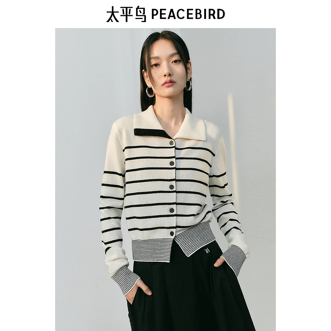 太平鸟女装翻领撞色条纹针织衫欧若风羊毛混纺打底衫AAEDF1156