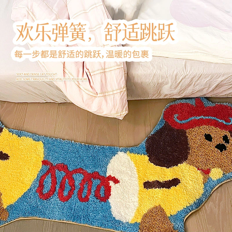 地毯床边毯茶几垫地毯可爱家用卫生间吸水裁剪卧室加厚机洗小狗