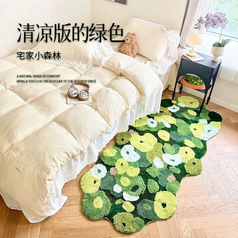 机织毯仓苔藓地毯客厅床边地毯卧室绿色地毯床边毯