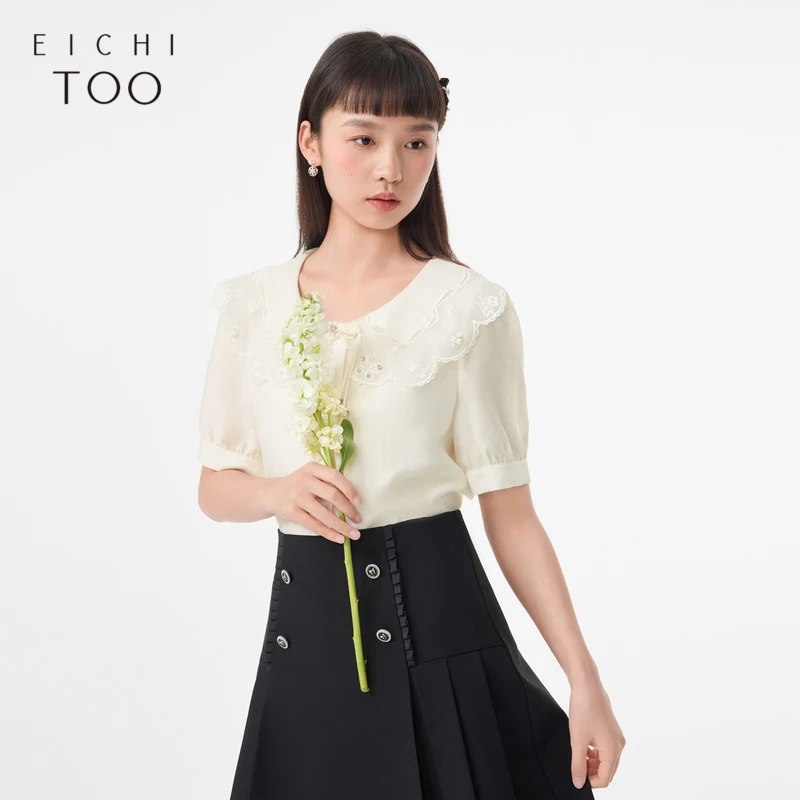 A爱居兔新中式时尚盘扣设计短袖休闲衬衫ENECJ2N014A