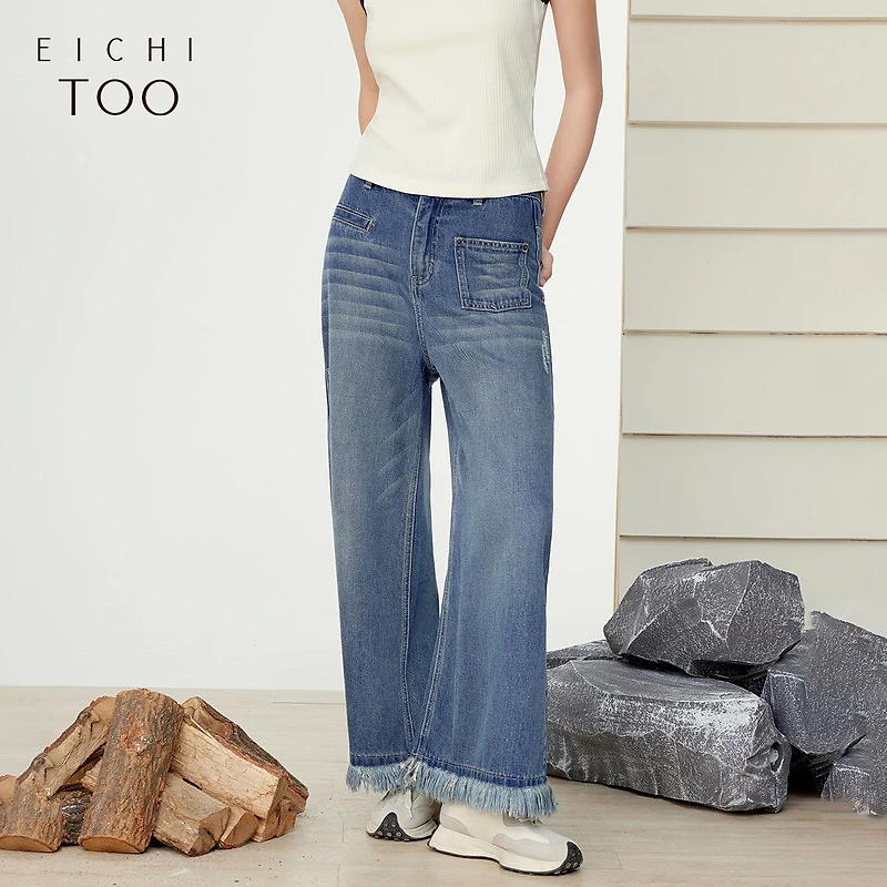 A283爱居兔新款复古时尚设计感宽松牛仔裤阔腿裤EKNAJ1P014A
