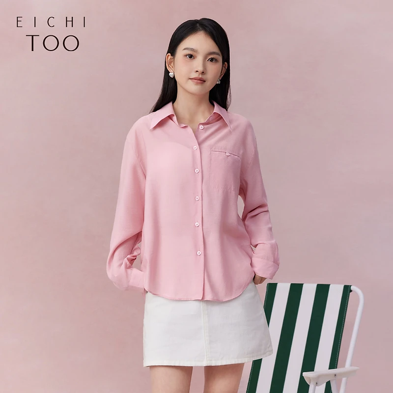 A爱居兔新款柔软舒适休闲时尚长袖休闲衬衫ENEAJ1P015A