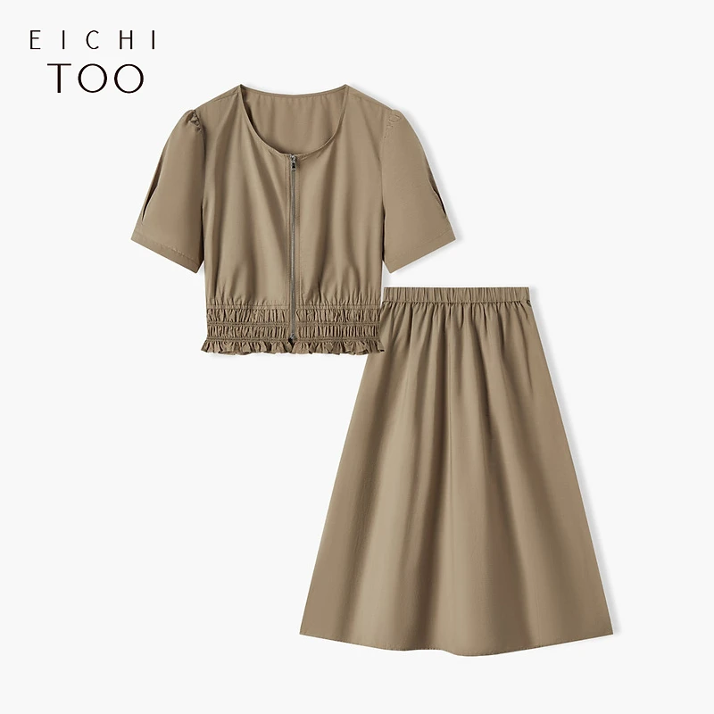 A爱居兔女装优雅短袖T恤高腰半身裙套装ETEBJ2P006A