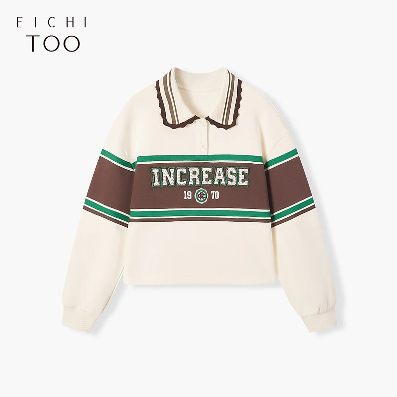 【晚晚专属】爱居兔秋季时尚撞色运动时尚无帽卫衣ENZWJ3N012A