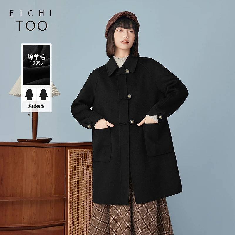 A爱居兔纯黑色中长款全羊毛双面呢大衣EWDSJ4N008A