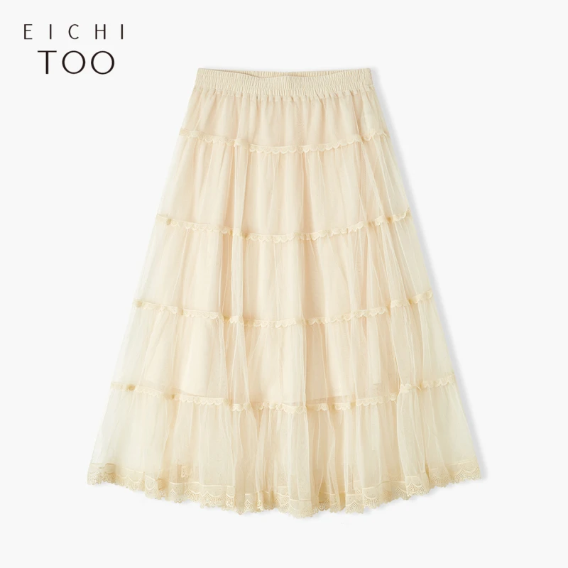 A爱居兔女装夏新款设计感网纱蛋糕裙中长款半身裙EQDDJ2P019A