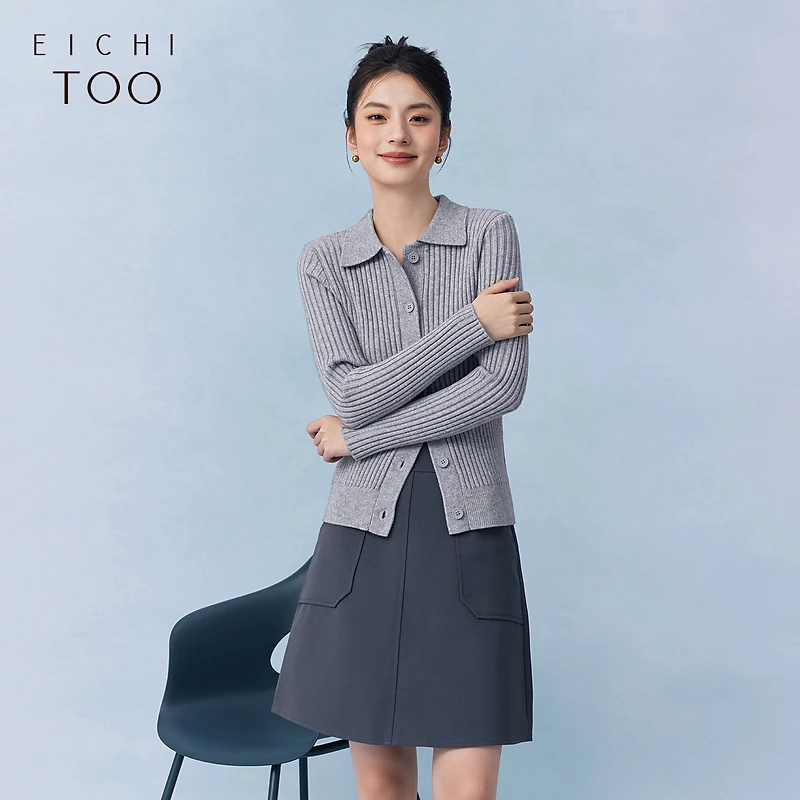 A爱居兔新款简约时尚小翻领针织衫外套EWZSJ1P020A