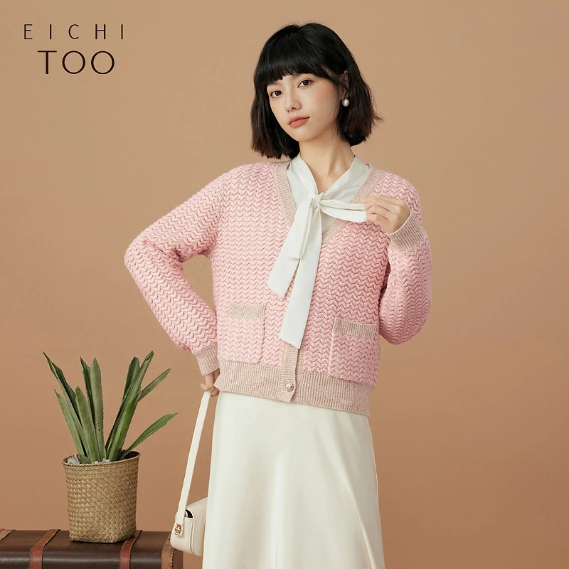 A爱居兔柔软舒适时尚配色V领开衫毛衣外套EWZSJ3N009A