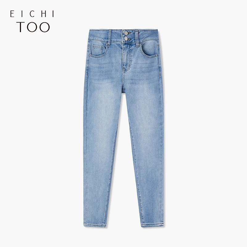 A【超柔纱】爱居兔夏季浅蓝经典款时尚休闲小脚裤牛仔裤EKNAJ2N015A