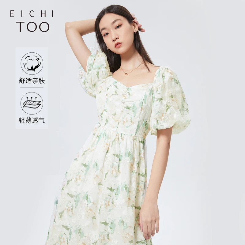 A爱居兔方领印花连衣裙收腰法式茶歇裙中长裙女EQLBJ2M069A