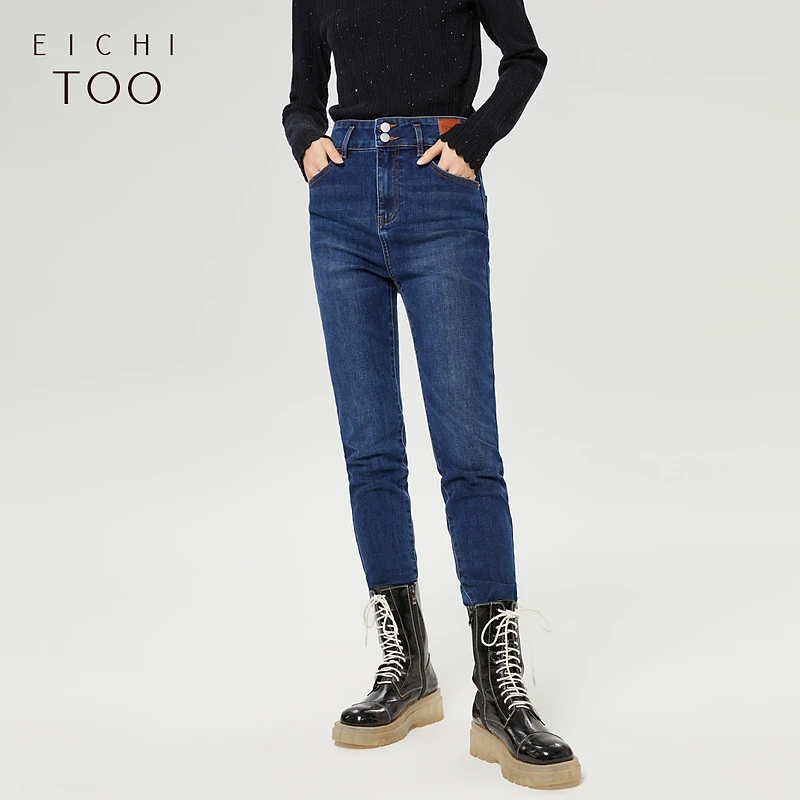 【晚晚专属】爱居兔简约时尚字母皮标装饰牛仔裤小脚裤EKNAJ4M015A