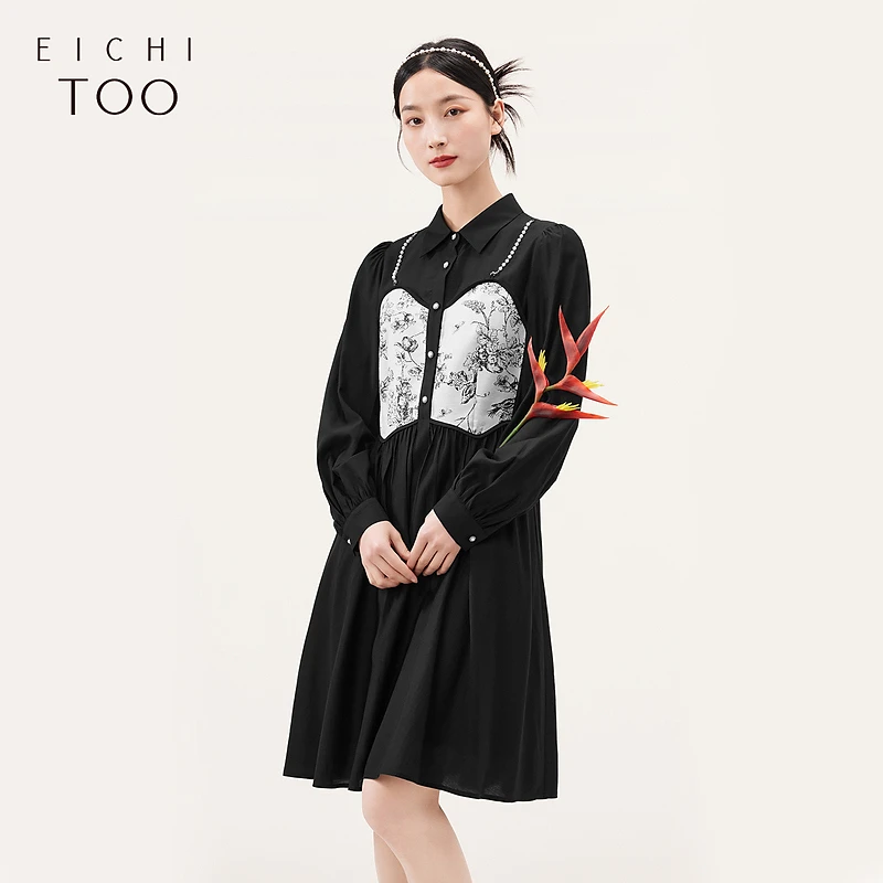 A爱居兔时尚拼接设计感气质简约大方衬衫领连衣裙EQLCJ3N013A