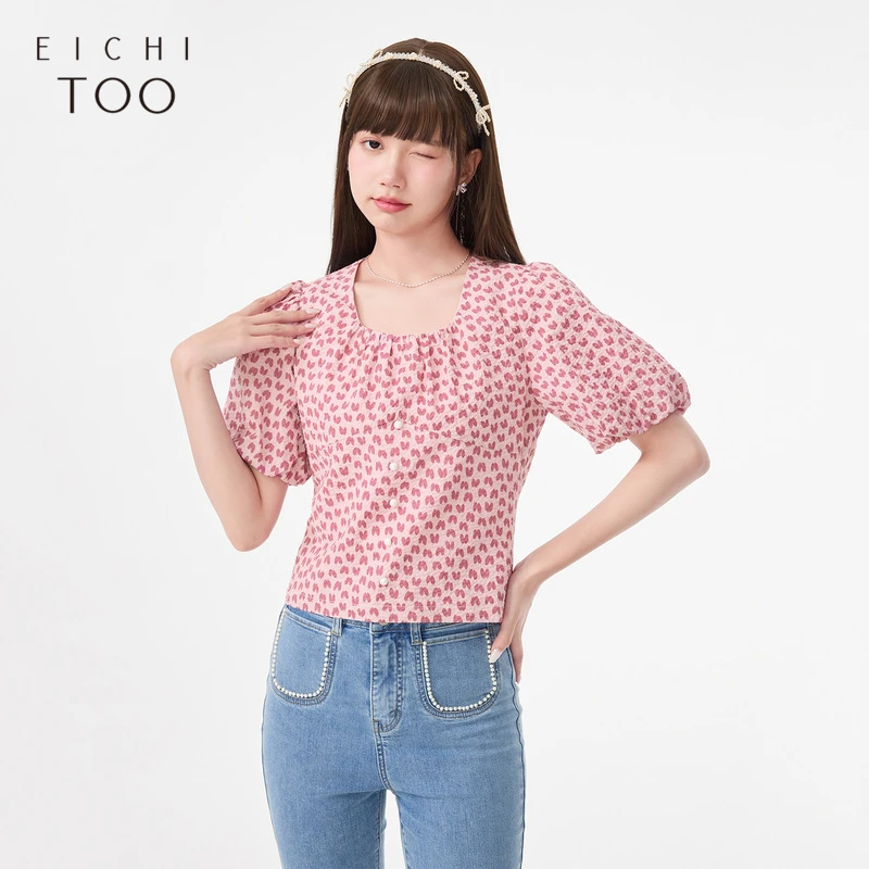 A爱居兔肌理感时尚全棉短袖T恤ENSBJ2N035A