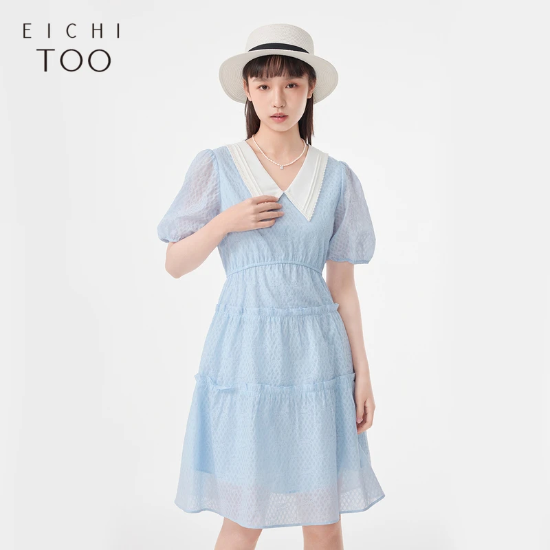 A爱居兔浅蓝色简约大方收腰时尚短袖连衣裙EQLBJ2N014A