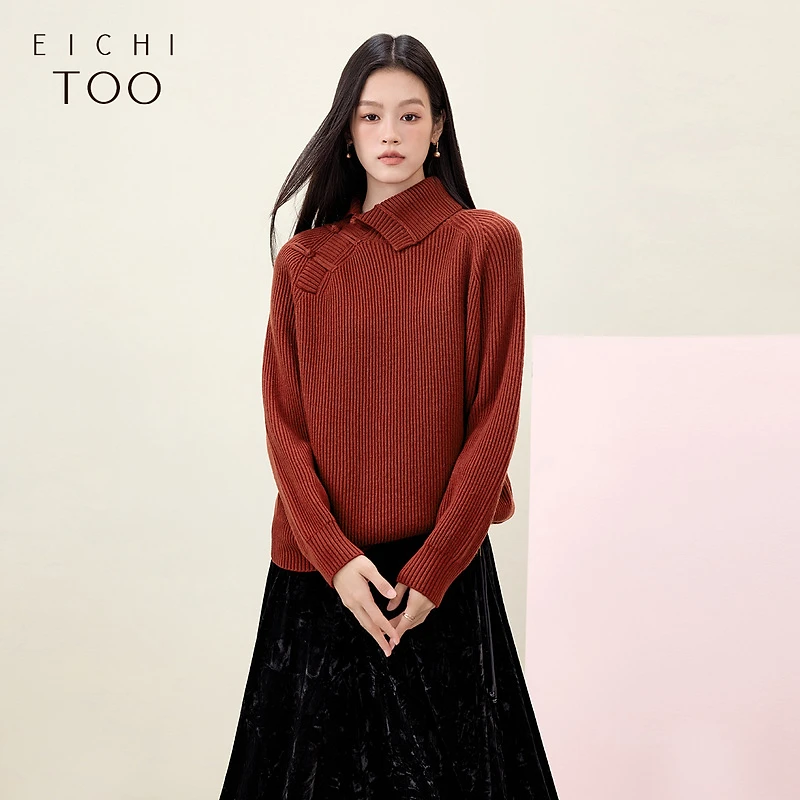 A爱居兔冬新款氛围感新中式长袖毛衣针织衫女ENZAJ4P027A