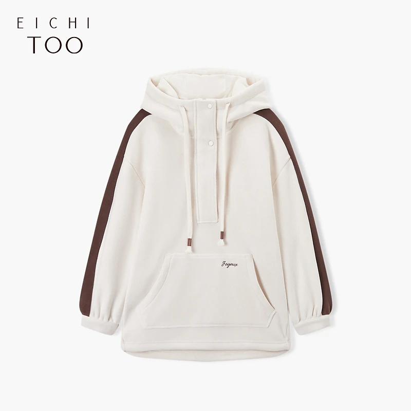 A爱居兔撞色设计感软糯舒适连帽卫衣ENZWJ4N019A