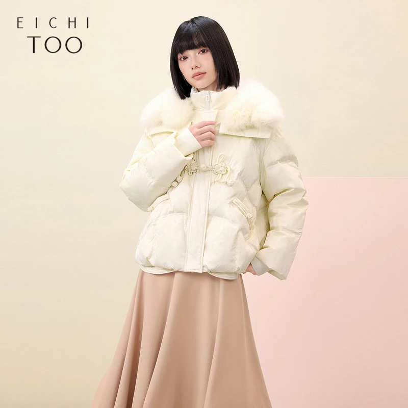A爱居兔冬季新款简约时尚羽绒外套EWRAJ4P076A