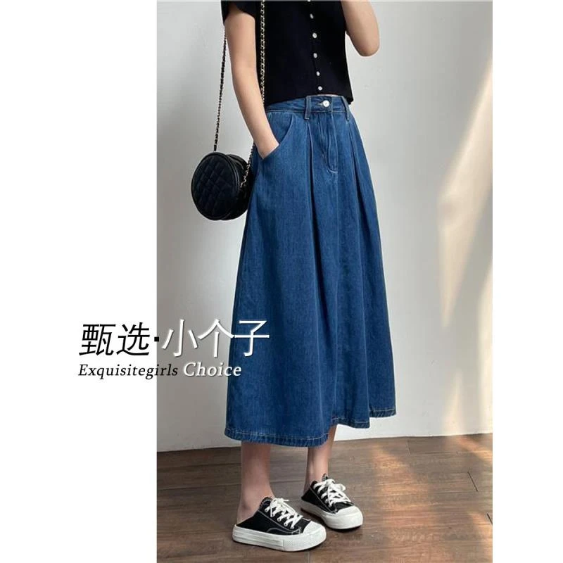 高腰a字中长款伞裙女xs码显高夏季145小矮个子美式复古牛仔半身裙
