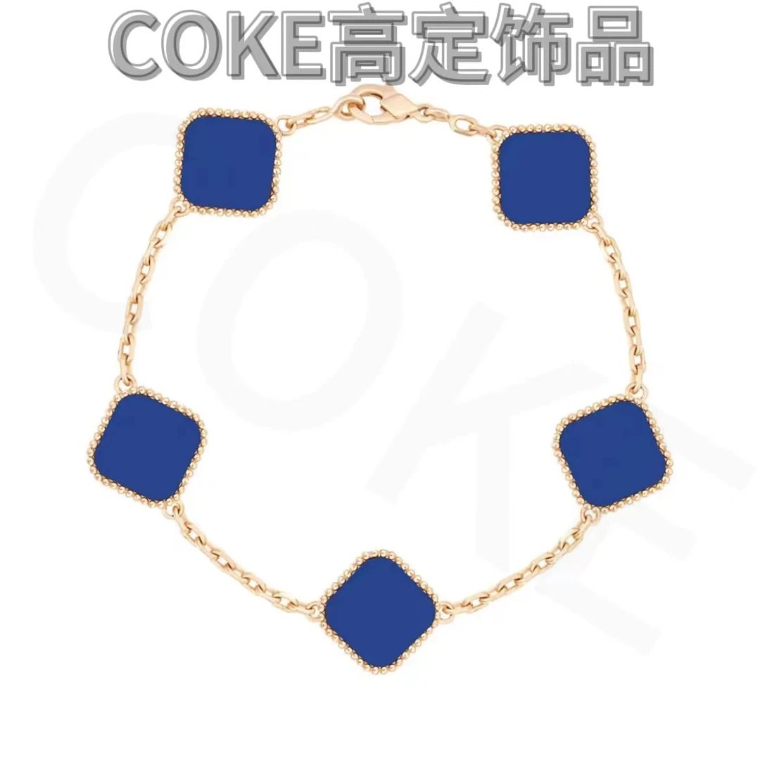 coko手工高定 【蓝色】四叶草幸运五花手链Lucky气质百搭手链