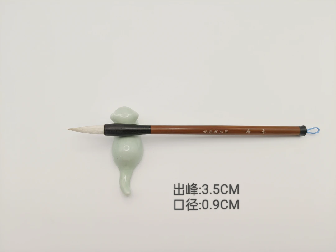 徐亚迎笔庄【听雪】细光峰羊毫毛笔隶书楷书初学者专业级毛笔皆可