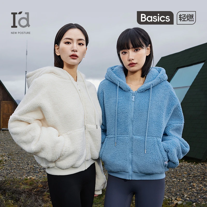 I'd爱帝【奶芙绒】冬季锁温蓬松保暖外套宽松毛绒连帽大衣