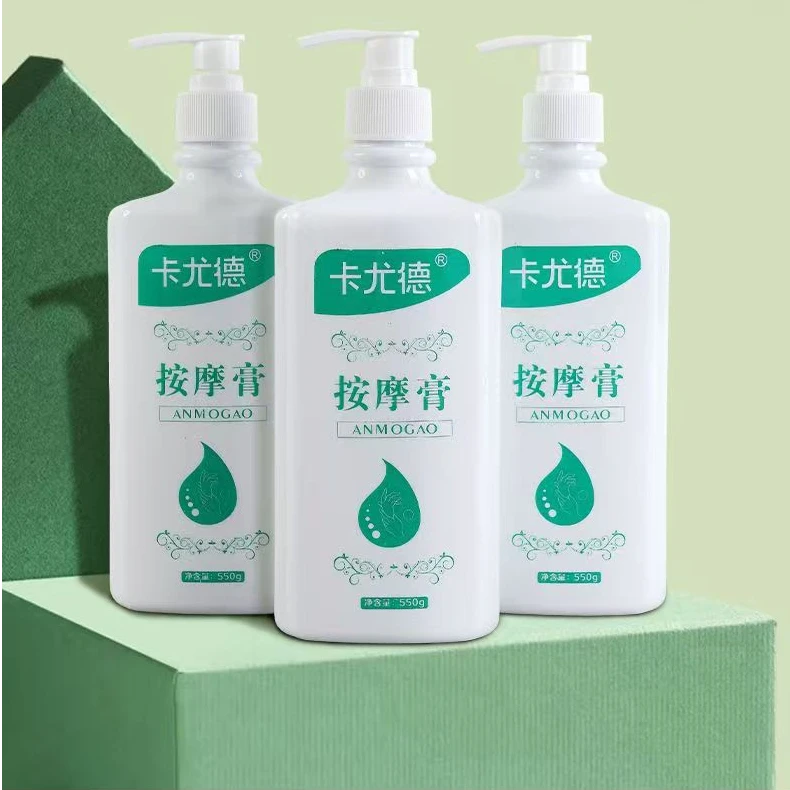 牛奶免洗按摩膏按摩油足底按摩乳足部足疗膏足浴美容身体润滑膏