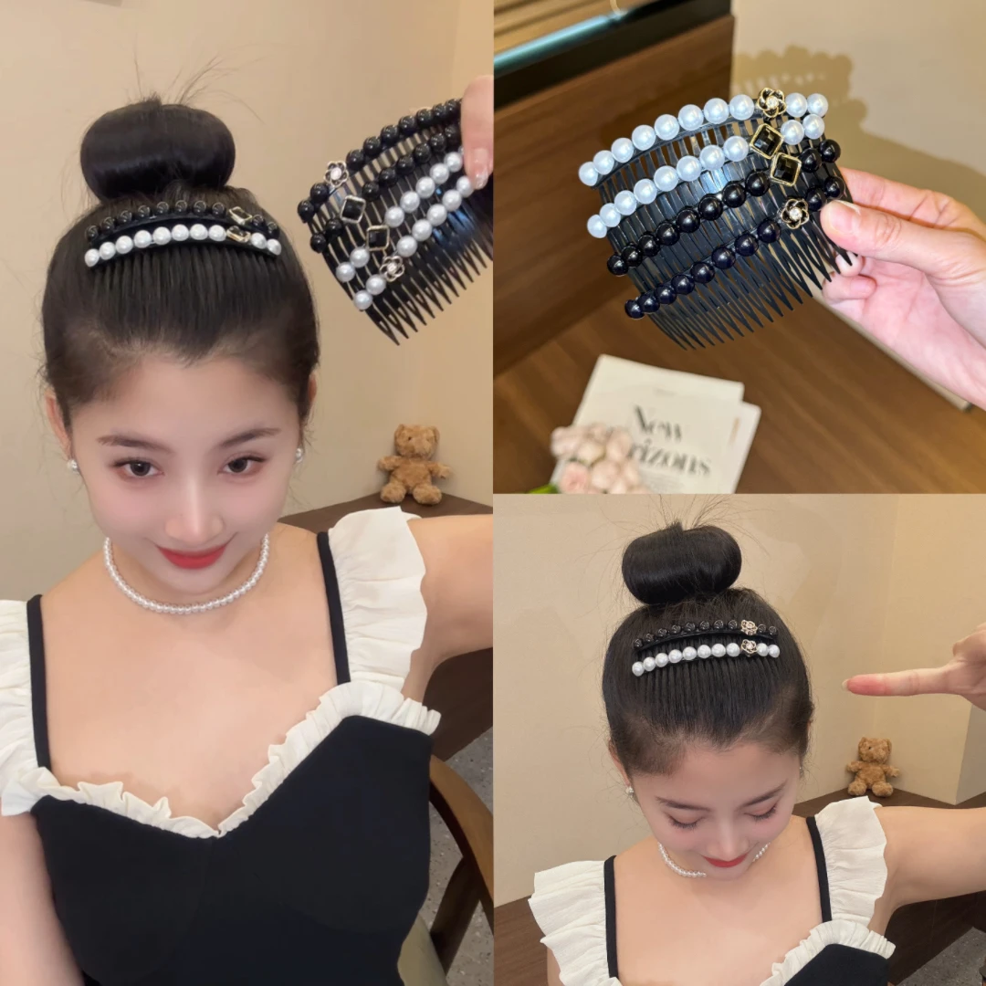 2025新款时尚百搭珠珠刘海碎发插梳 后脑勺碎发整理神器女