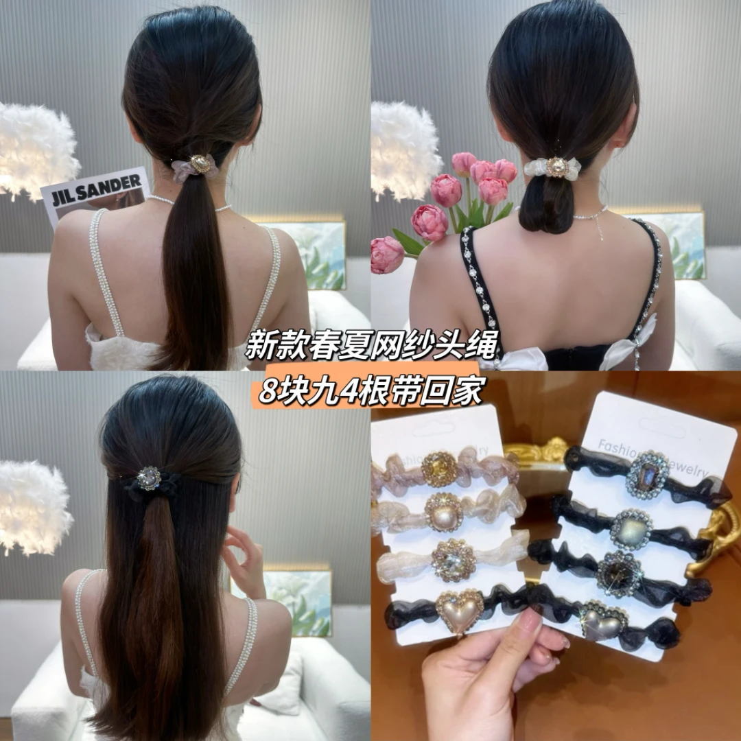 春夏新款网纱发圈高级感头绳女气质百搭扎头发绳网红马尾皮筋发饰