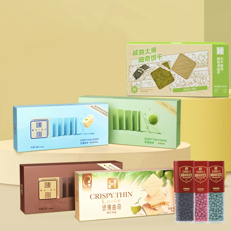 【什么都有】直播唛趣悠薄曲奇饼干咸曲大薄海苔风味巧克力曲奇豆