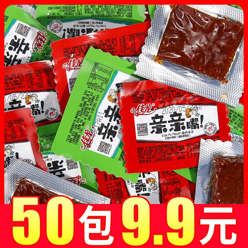 包邮佳龙亲亲嘴辣条豆腐干亲嘴麻辣烧卫吃货解馋怀旧龙宿舍小零食
