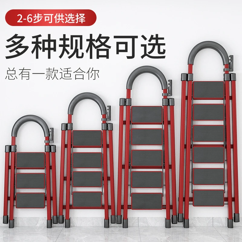 梯子家用折叠活动赠品梯三步梯四步梯多功能人字梯踏板梯厂家