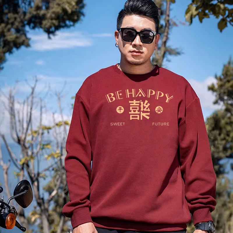 秋冬胖子休闲宽松加绒红色圆领卫衣大码男装加厚长袖卫衣男大码