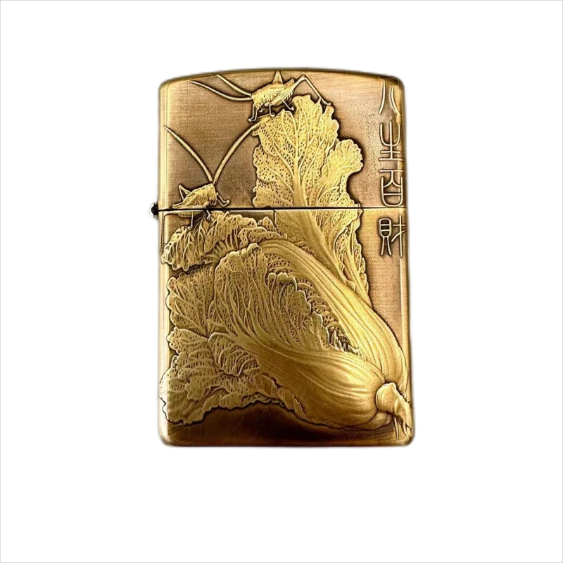 佐罗打火机【蝈蝈白菜】/黄铜902S 盔甲机/双面3D立体浮雕/防风