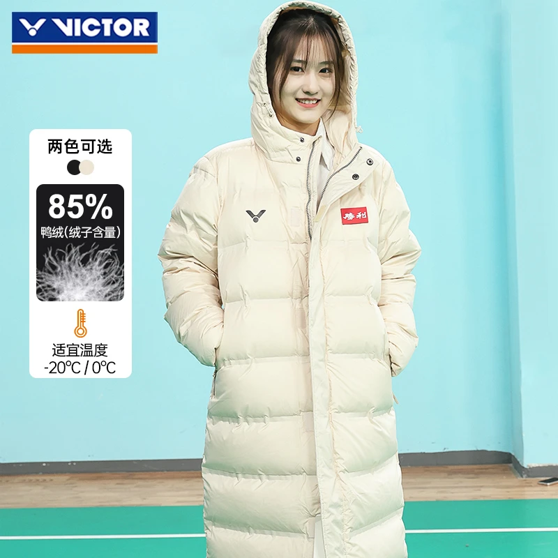 VICTOR/威克多胜利羽毛球服中长款羽绒服保暖加厚 J-35703白鸭绒