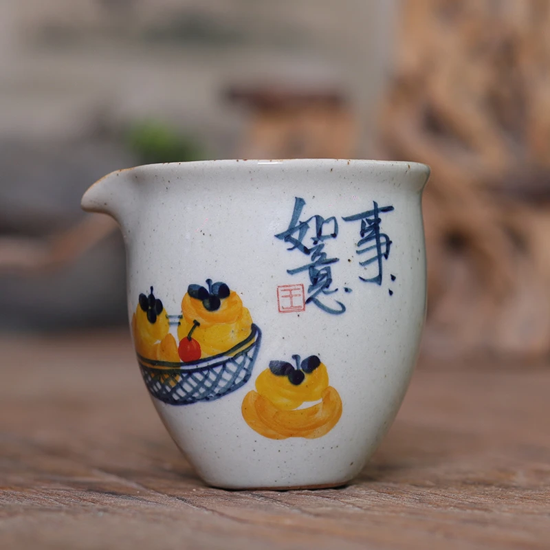 事事如意手绘茶具公道杯200毫升手工茶杯复古粗陶茶道分茶器陶瓷