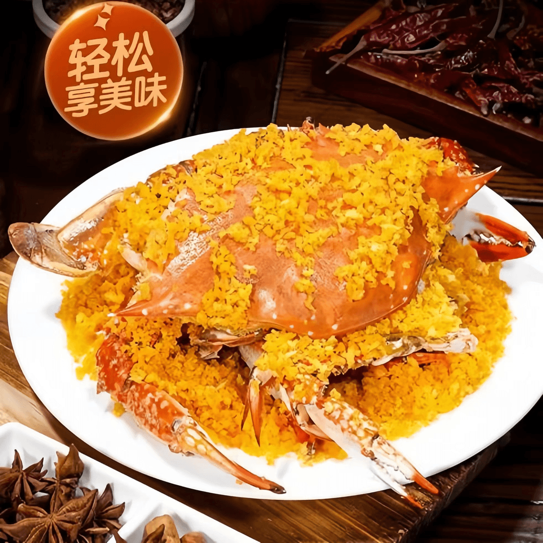 避风塘调味料蒜香浓郁炒蟹炒虾皮皮虾调味料酥脆荤素爆炒多种搭配