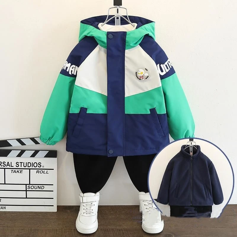 男童夹棉外套拼色上衣经典奥特曼衣服三合一风衣男孩春秋装帅气潮