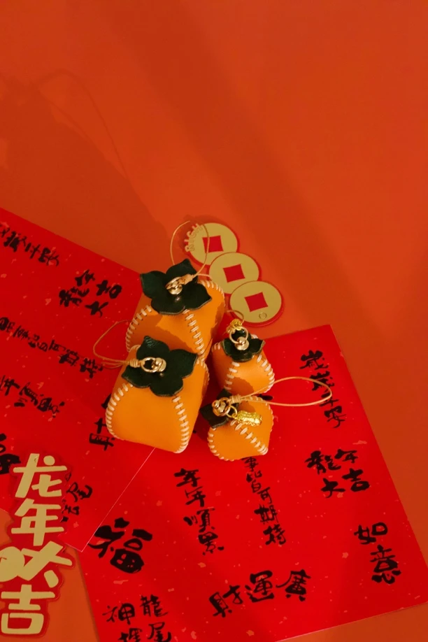 好柿发生柿柿如意真皮纯手工制作创意钥匙扣挂件新年礼物