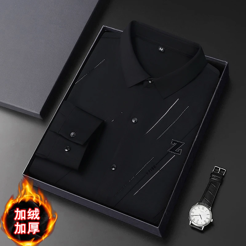 男士高档加绒长袖加厚衬衫冬季保暖衬衣商务休闲寸衫潮流宽松上衣