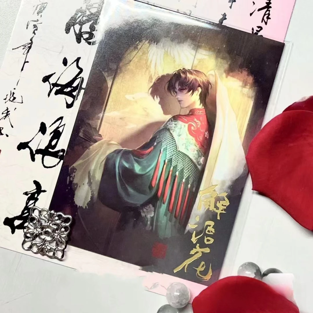 【梦中戏系列】南派泛娱正版DMBJ盗墓笔记2023拍立得
