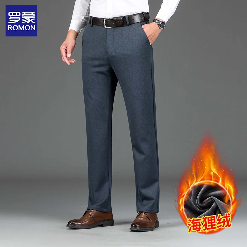 Romon/罗蒙加绒加厚休闲裤男士冬季保暖抗皱免烫西裤商务青年男裤