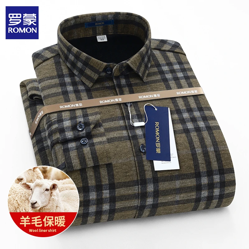 Romon/罗蒙绵羊毛保暖衬衫男士冬季高档加绒加厚保暖衬衣商务衬衫