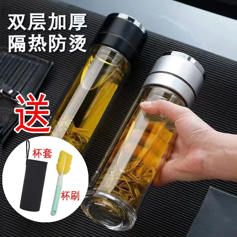 （首播浮力）一键按压开盖速开杯便携水杯隔热杯茶水分离泡茶杯