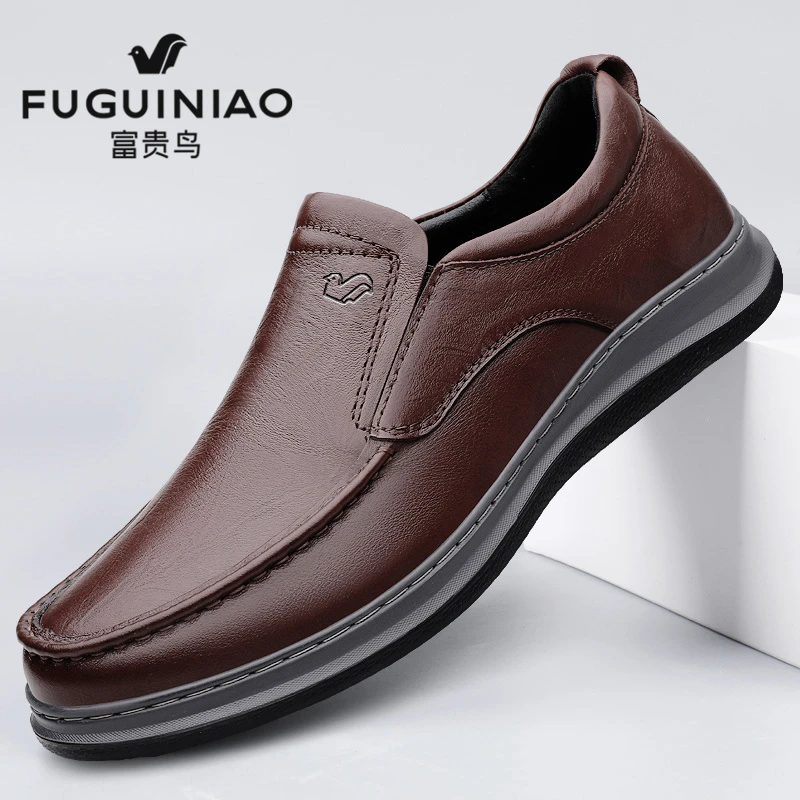 富贵鸟皮鞋男真皮新款厚底高档手工男鞋一脚蹬英伦潮流男士休闲鞋