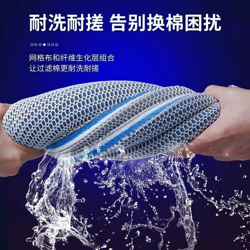 8D鱼缸专用过滤棉耐洗可裁剪洗不烂多加厚材料生化棉